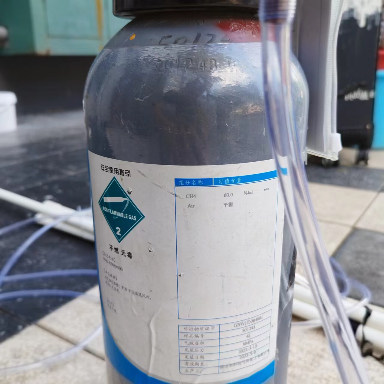 如何維護保養(yǎng)可燃氣體探測器？(圖2)