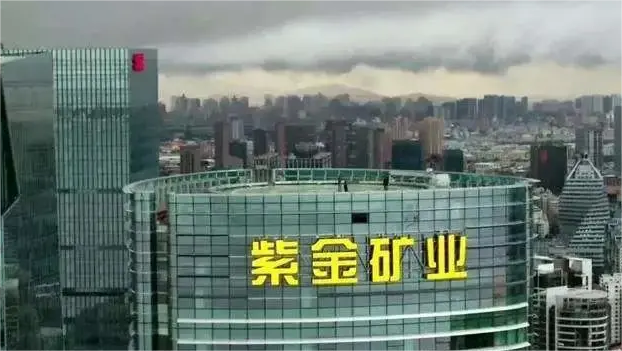 索富通氫氣氣體報警器用于紫金礦業集團(圖1)
