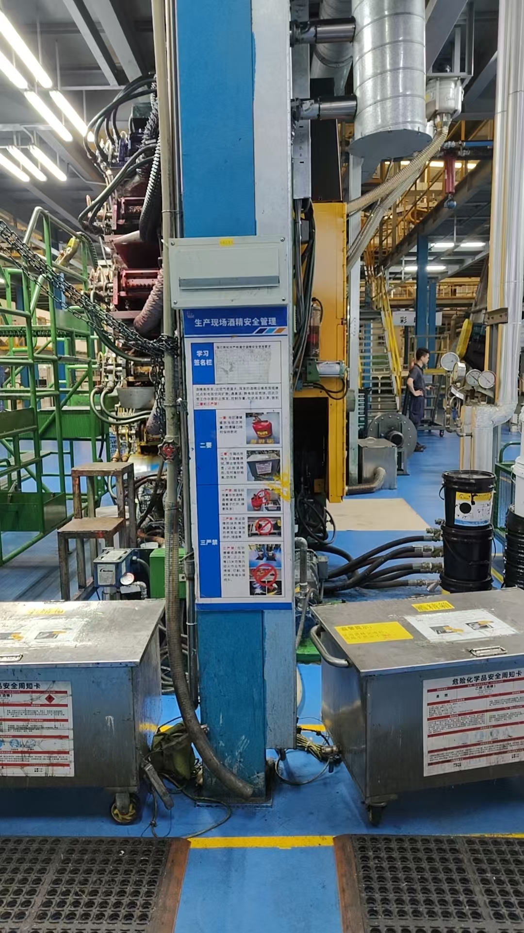 關于奧瑞金（江門）包裝有限公司采購GTYQ-9801TC氣體探測器用于車間乙醇濃度監(jiān)測的技術說明(圖1)